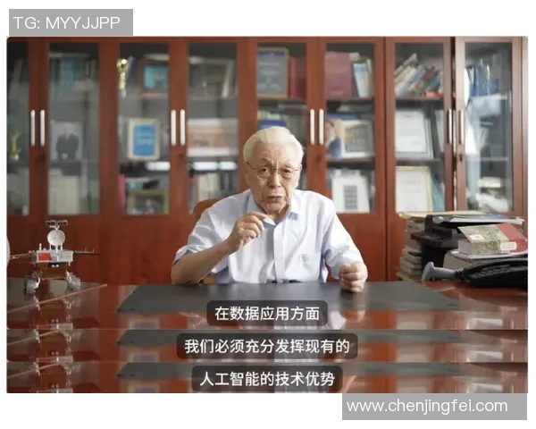 邓伯什与赫尔蒙特的科学争论与思想碰撞探讨