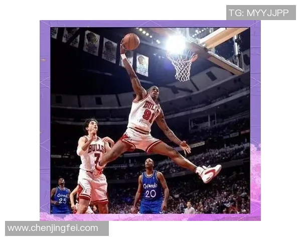 历届篮板王的辉煌成就与传奇故事探秘 历届篮板王的辉煌成就与传奇故事探秘