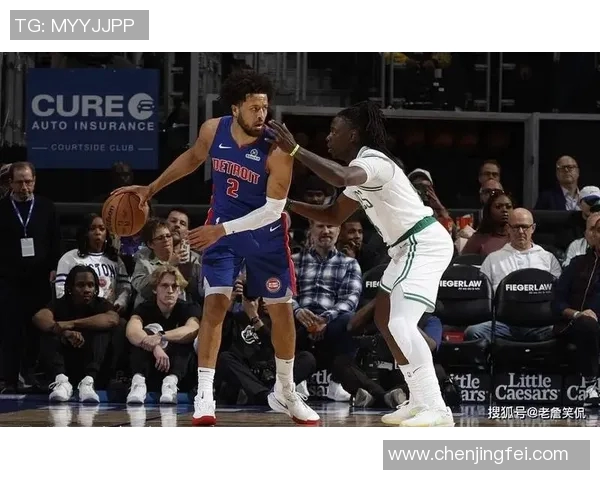 活塞与凯尔特人对决分析：战术策略与球员表现的深度剖析