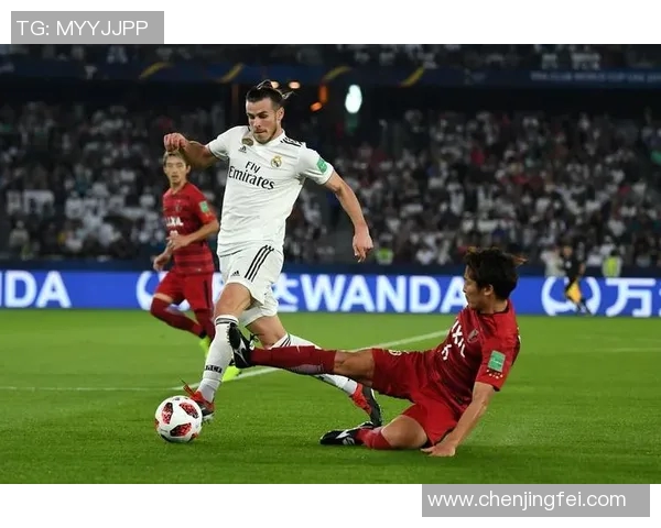 皇马与鹿岛鹿角精彩对决视频回顾及赛后分析