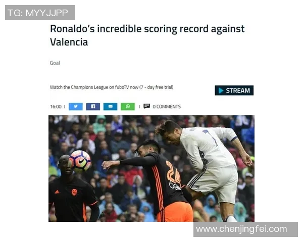 尤文图斯与巴伦西亚激战回顾精彩瞬间全解析