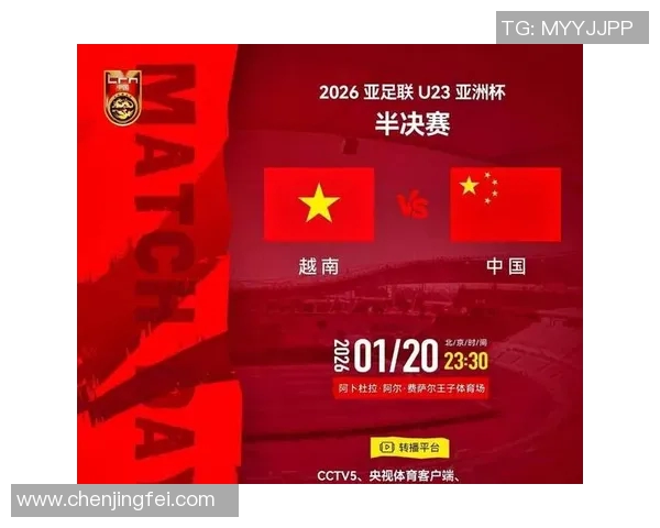 班菲尔德主场迎战拉努斯双方争夺关键三分的激烈对决 班菲尔德主场迎战拉努斯双方争夺关键三分的激烈对决