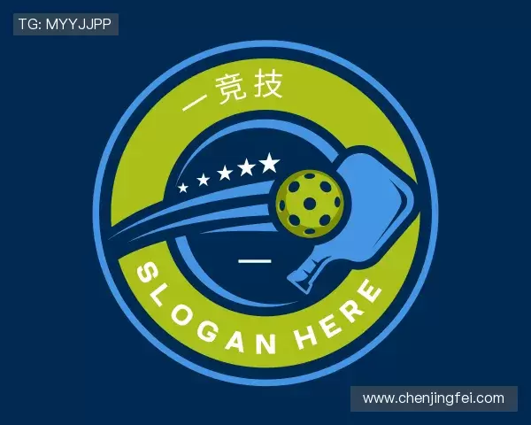 认识一竞技官网首页