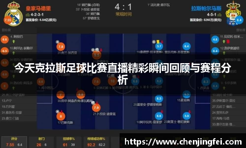 一竞技官网首页
