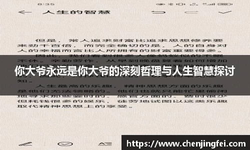 一竞技首页