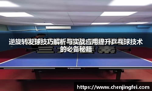 一竞技官网首页