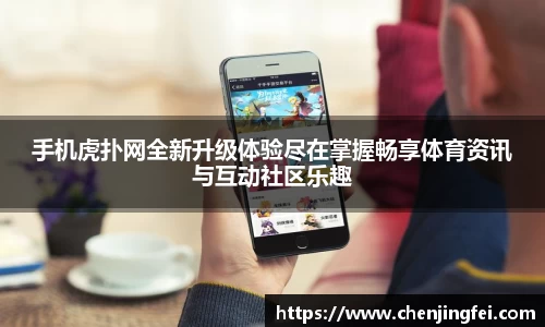 一竞技官网首页