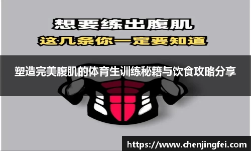 一竞技平台