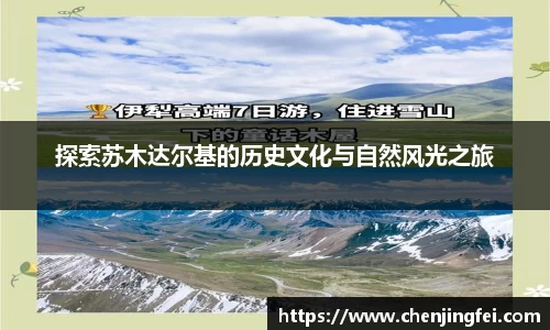 一竞技体育赛事