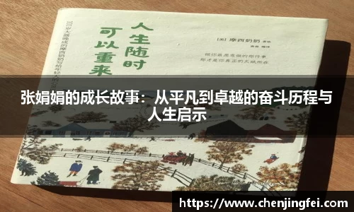 一竞技首页