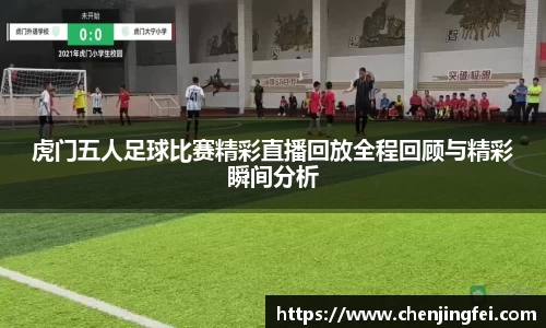 一竞技官网首页