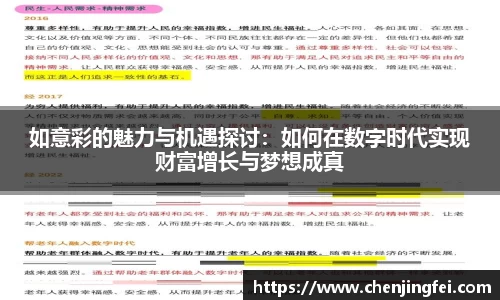 一竞技官网首页