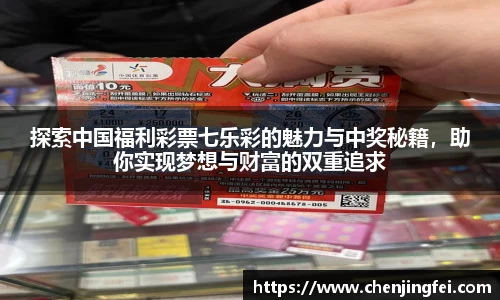 一竞技官网首页