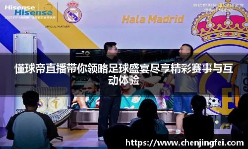 一竞技平台