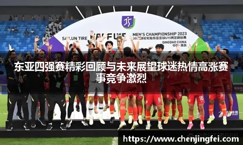 一竞技官网首页