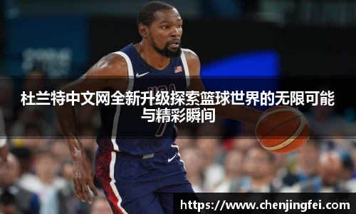 一竞技官网首页
