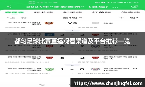 一竞技首页