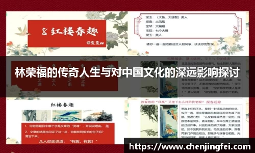 一竞技体育赛事