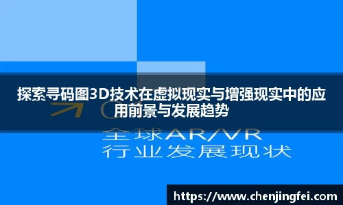 一竞技平台