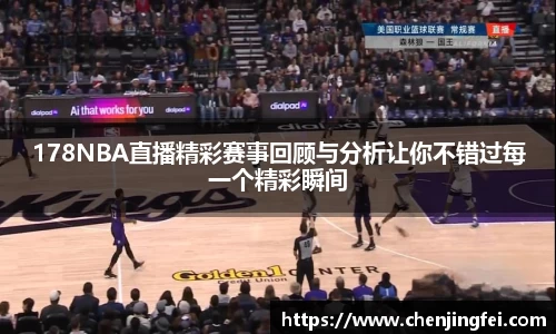 一竞技平台