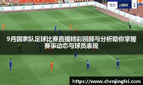 一竞技官网首页