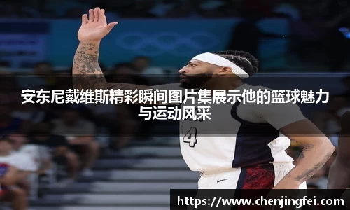 一竞技平台