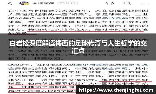 一竞技官网首页