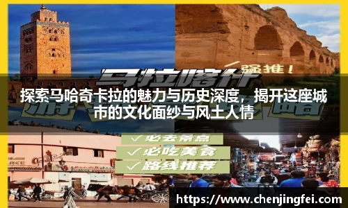 一竞技体育赛事