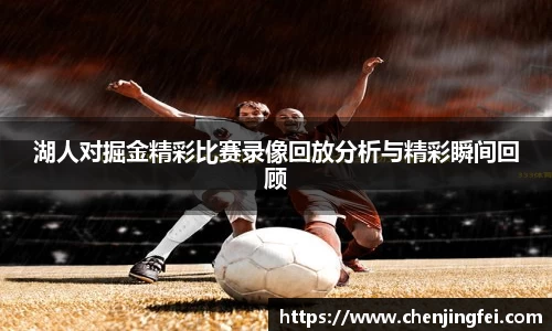 一竞技平台
