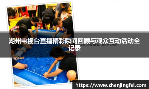 一竞技体育赛事
