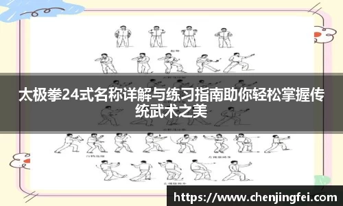 一竞技首页