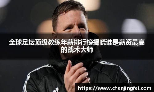 一竞技平台