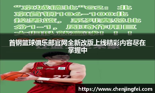 一竞技平台