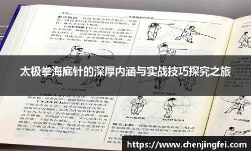一竞技平台