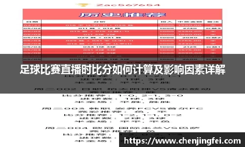 一竞技官网首页