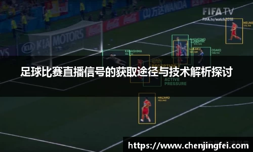 一竞技官网首页