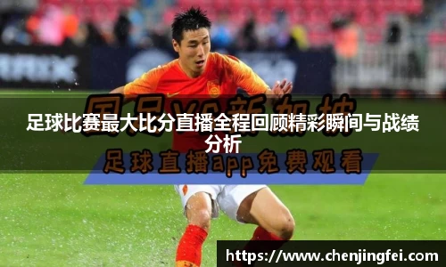 一竞技平台