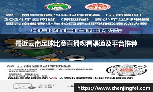 一竞技平台