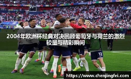一竞技首页
