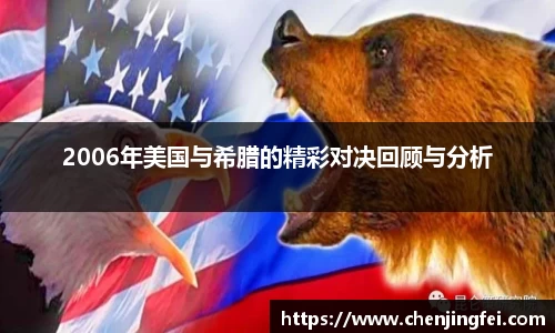 一竞技官网首页