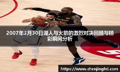 一竞技官网首页