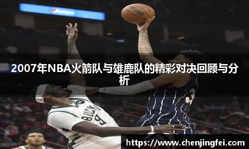 一竞技首页