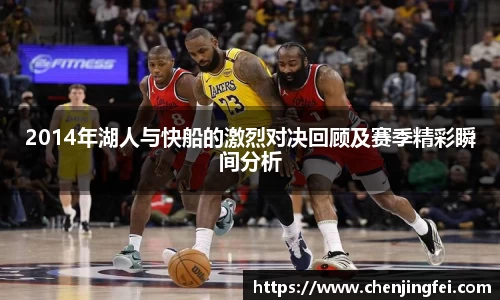 一竞技官网首页