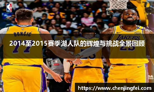 一竞技平台