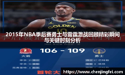 一竞技平台