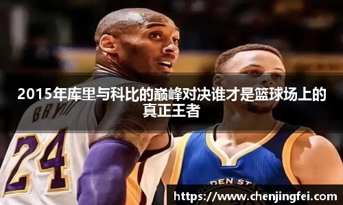 一竞技平台