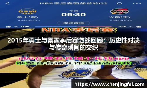 一竞技官网首页