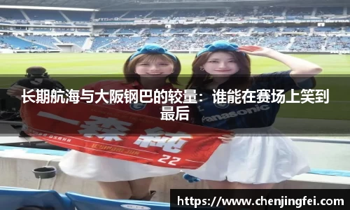 一竞技官网首页