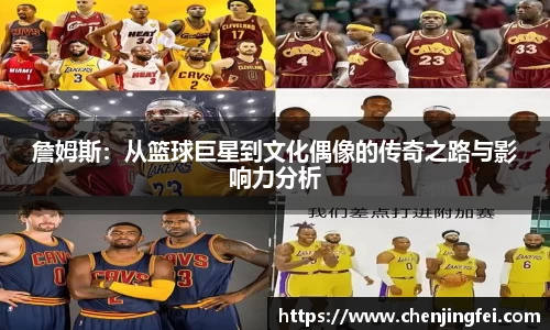 一竞技官网首页