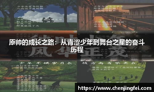 一竞技体育赛事